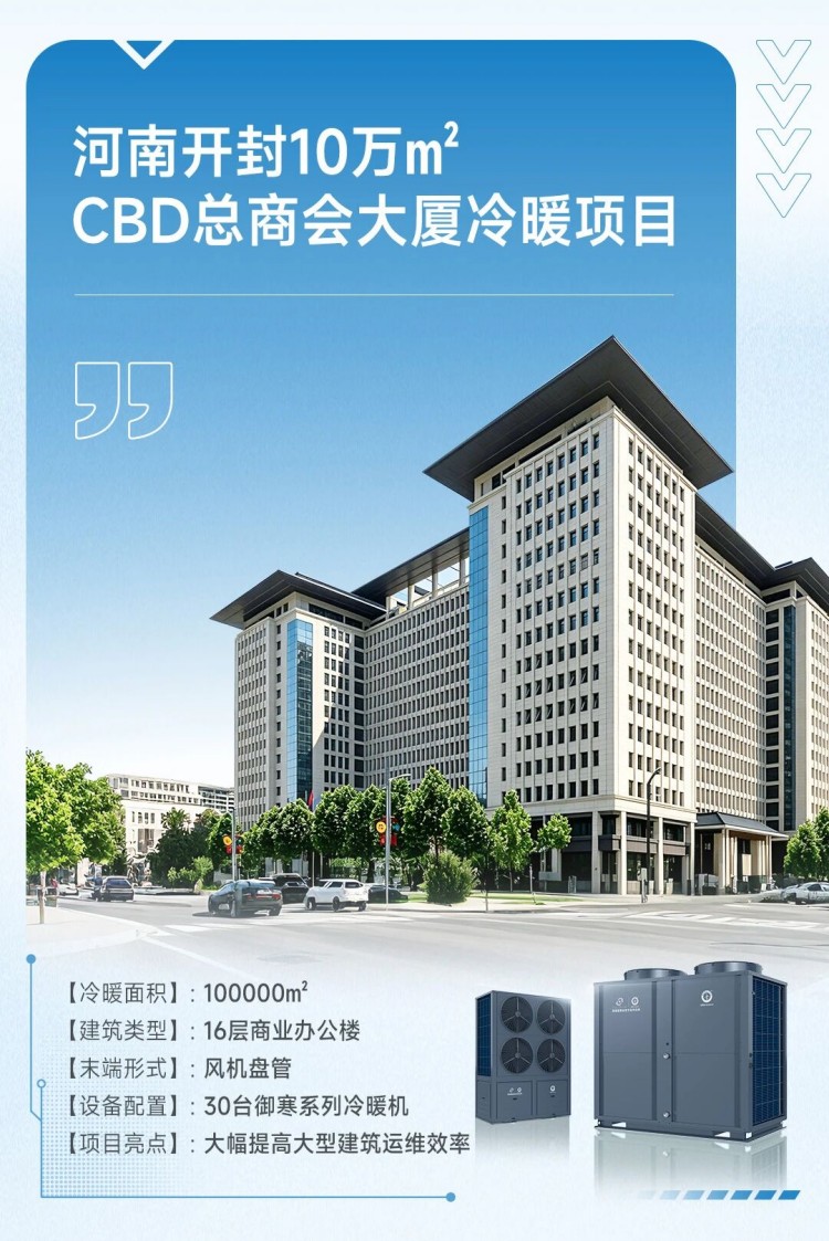 首页-人生就是博手机版