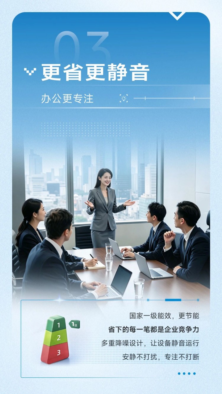 首页-人生就是博手机版