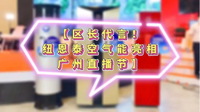 首页-人生就是博手机版