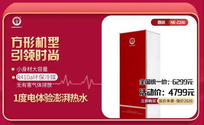 首页-人生就是博手机版