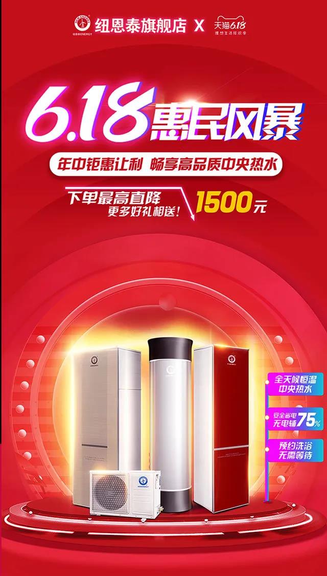 首页-人生就是博手机版