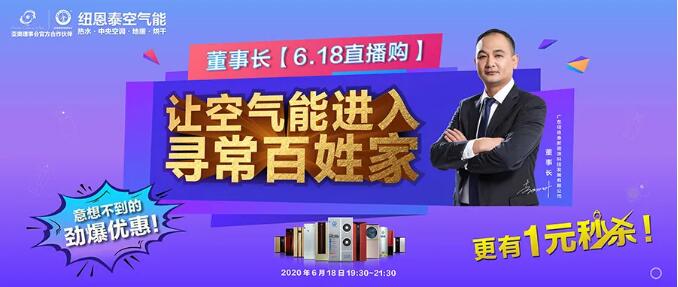 首页-人生就是博手机版