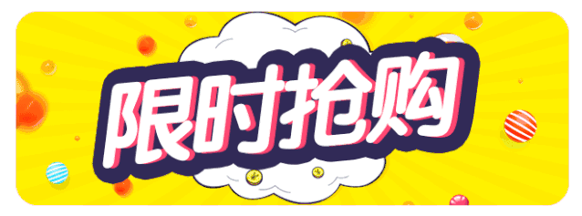 首页-人生就是博手机版