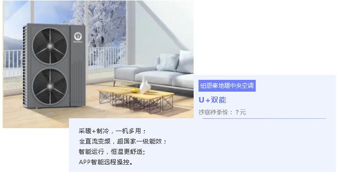 首页-人生就是博手机版