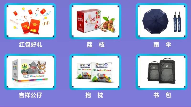 首页-人生就是博手机版