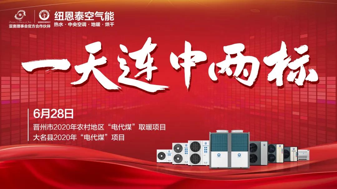 首页-人生就是博手机版