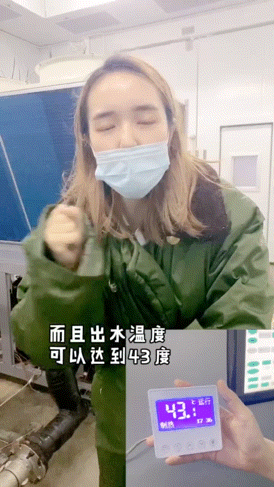 首页-人生就是博手机版