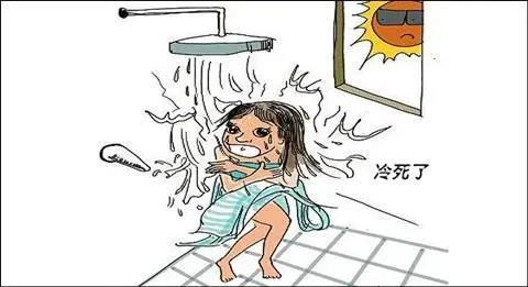 首页-人生就是博手机版