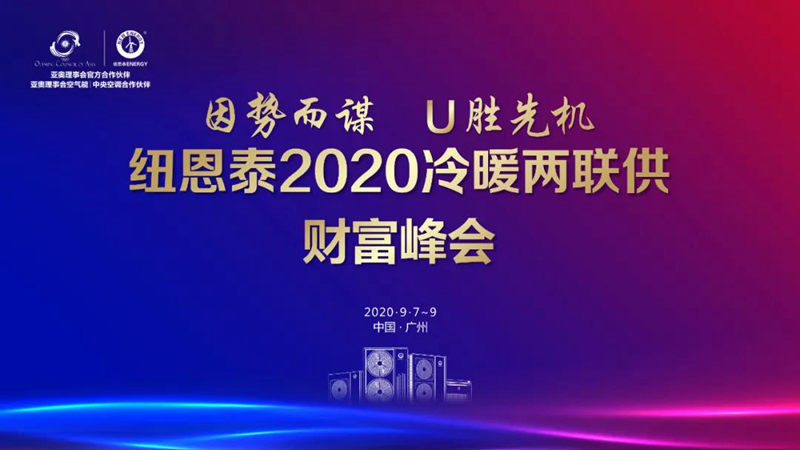 20200902172534379080