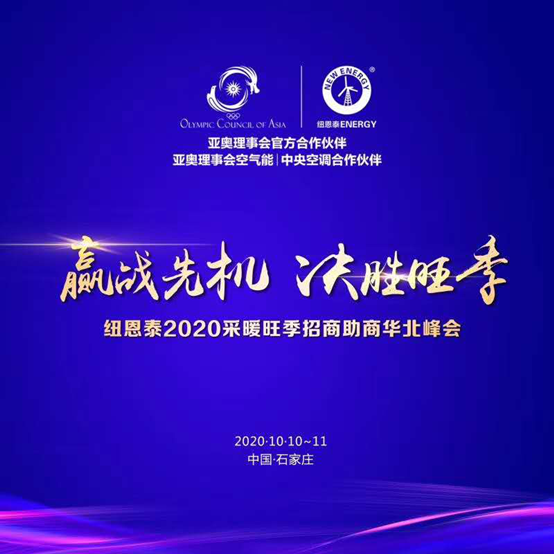 20200926151628337963