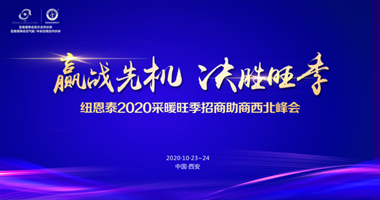 20201017085848816253