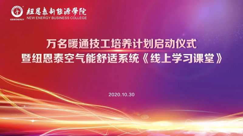 首页-人生就是博手机版