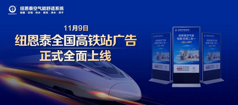 首页-人生就是博手机版