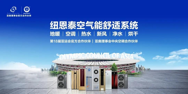 首页-人生就是博手机版