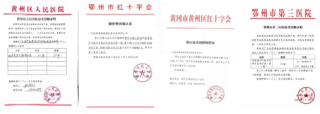 首页-人生就是博手机版