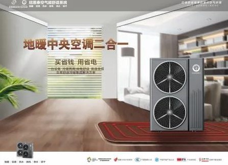 首页-人生就是博手机版