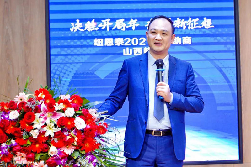 首页-人生就是博手机版