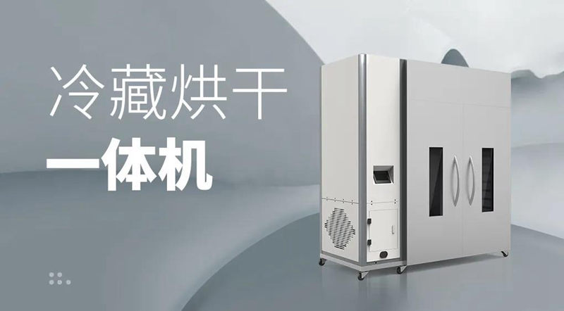 首页-人生就是博手机版