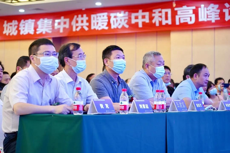 首页-人生就是博手机版