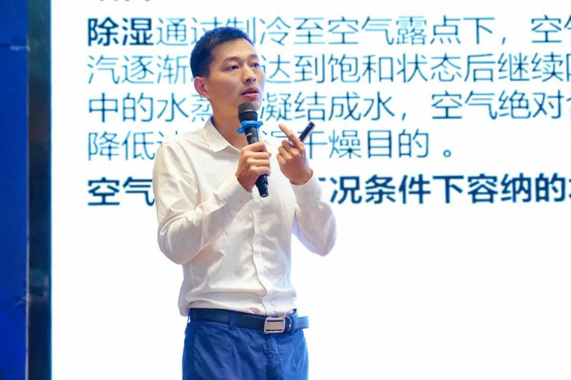 首页-人生就是博手机版