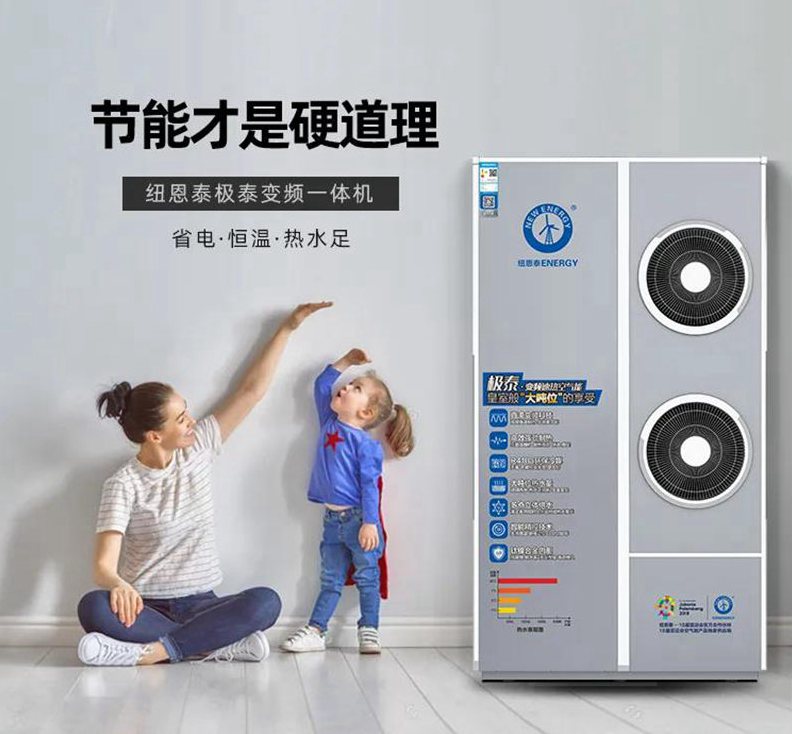 首页-人生就是博手机版