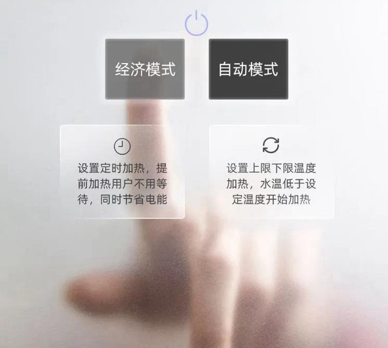首页-人生就是博手机版