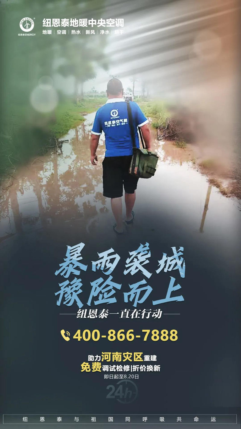 首页-人生就是博手机版