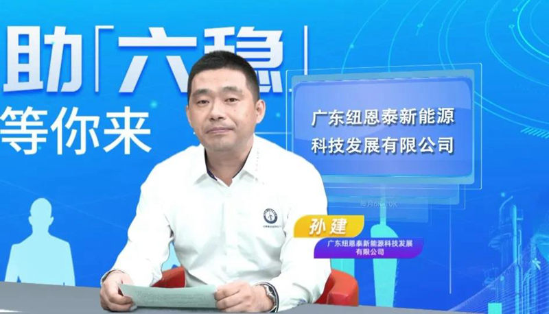 首页-人生就是博手机版