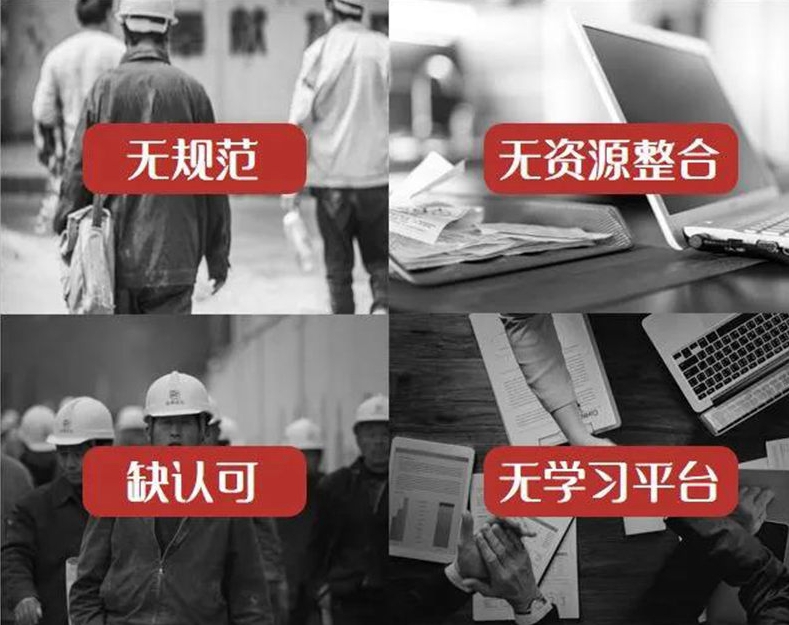 首页-人生就是博手机版