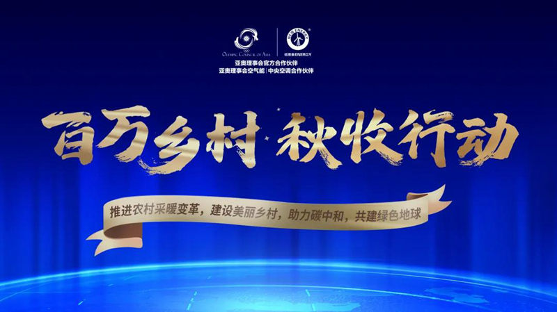 首页-人生就是博手机版