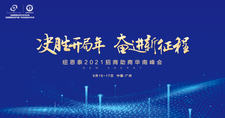 首页-人生就是博手机版