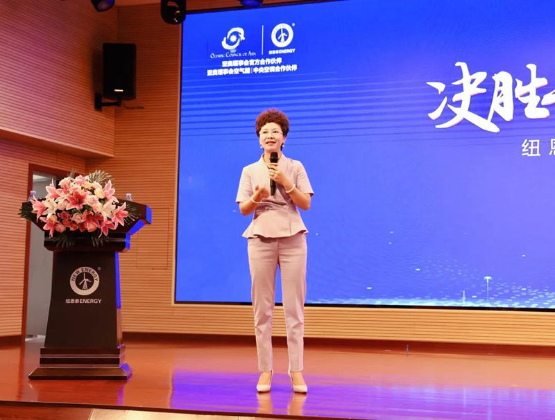 首页-人生就是博手机版