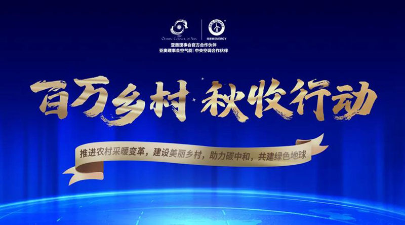 首页-人生就是博手机版