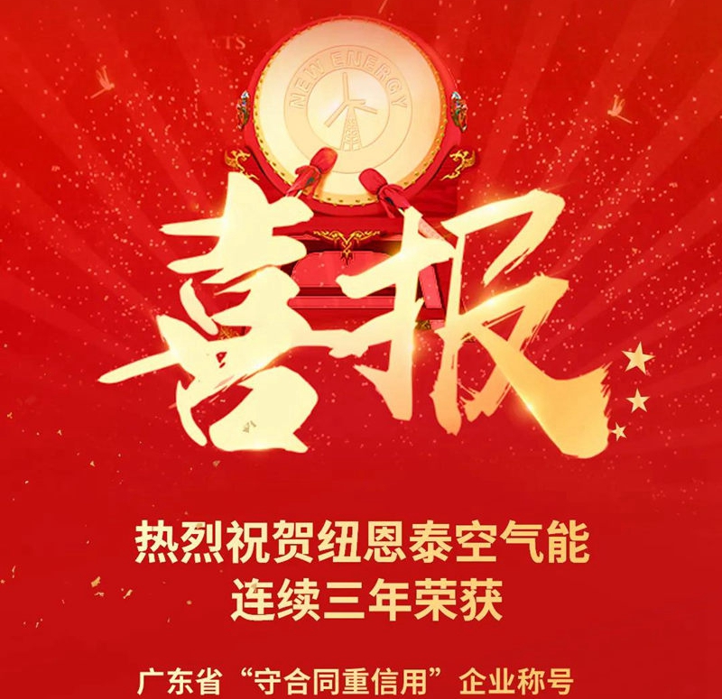 首页-人生就是博手机版