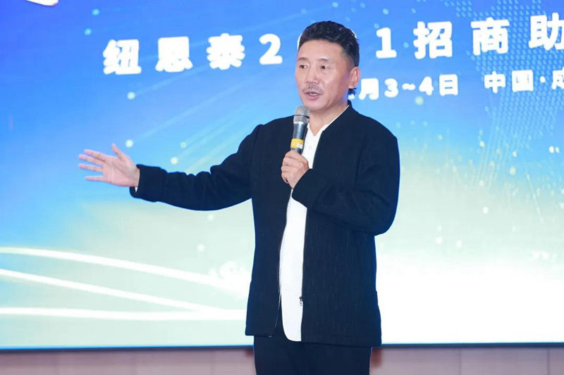 首页-人生就是博手机版