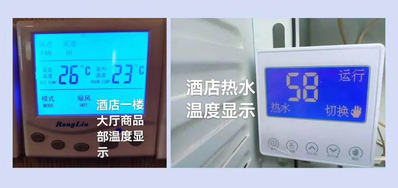 首页-人生就是博手机版