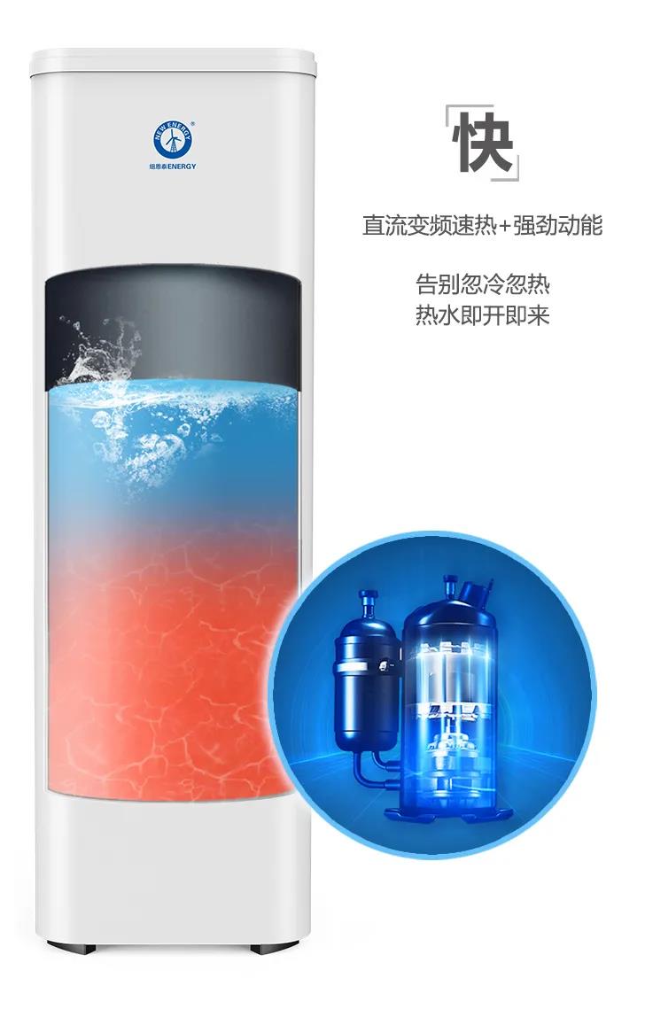 首页-人生就是博手机版