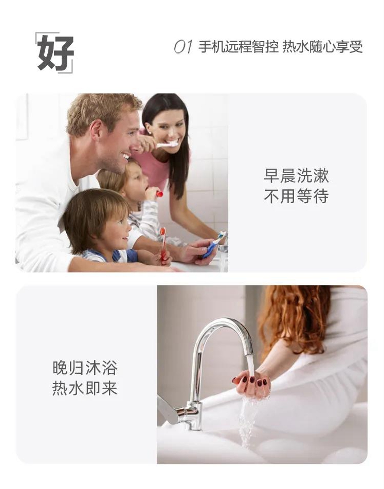 首页-人生就是博手机版
