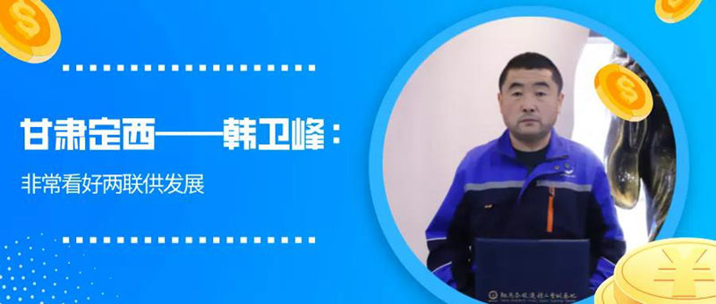 首页-人生就是博手机版