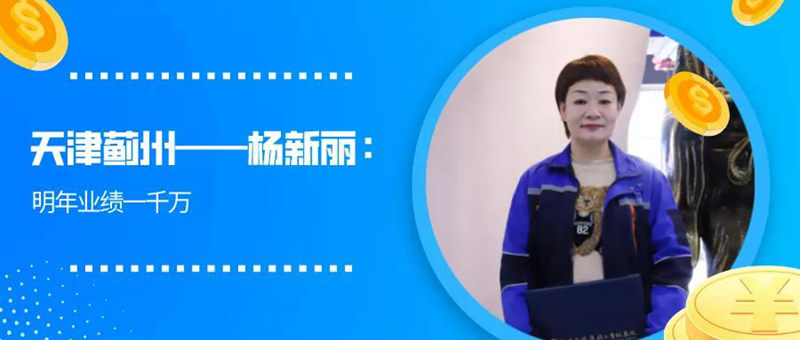 首页-人生就是博手机版