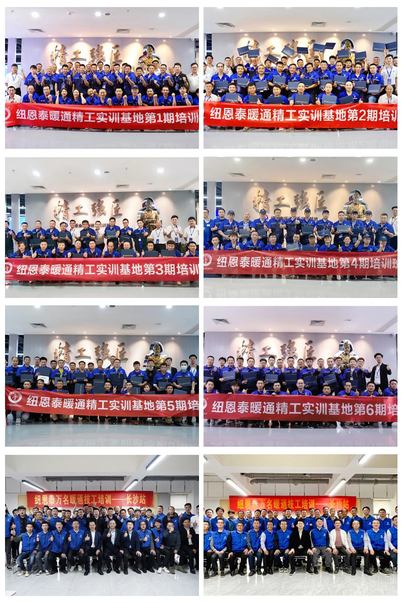 首页-人生就是博手机版