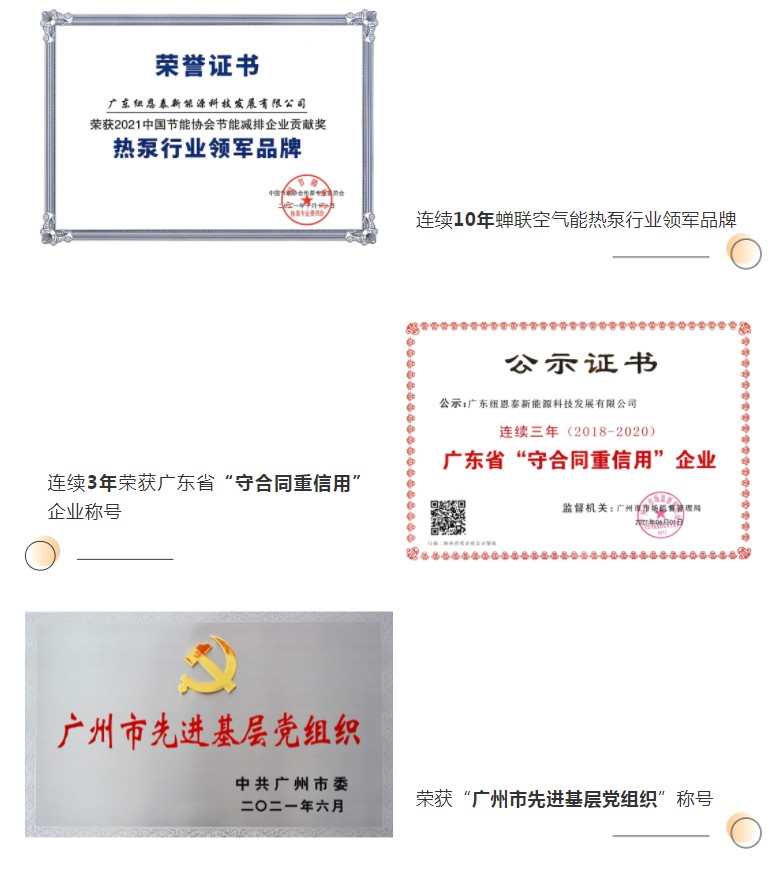 首页-人生就是博手机版