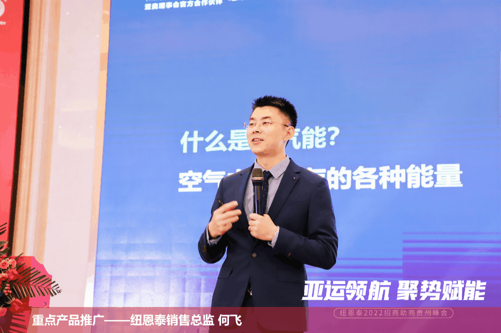 首页-人生就是博手机版