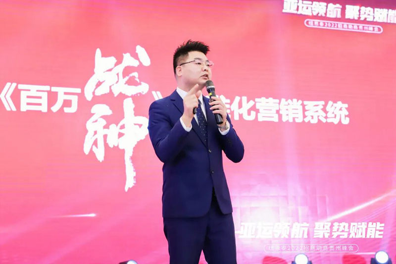 首页-人生就是博手机版