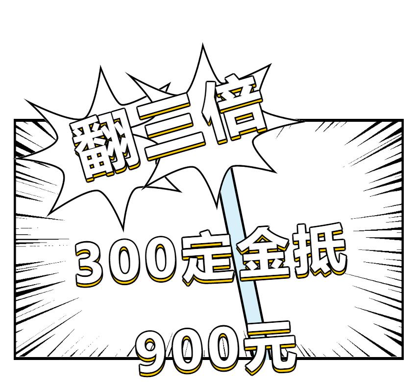 首页-人生就是博手机版