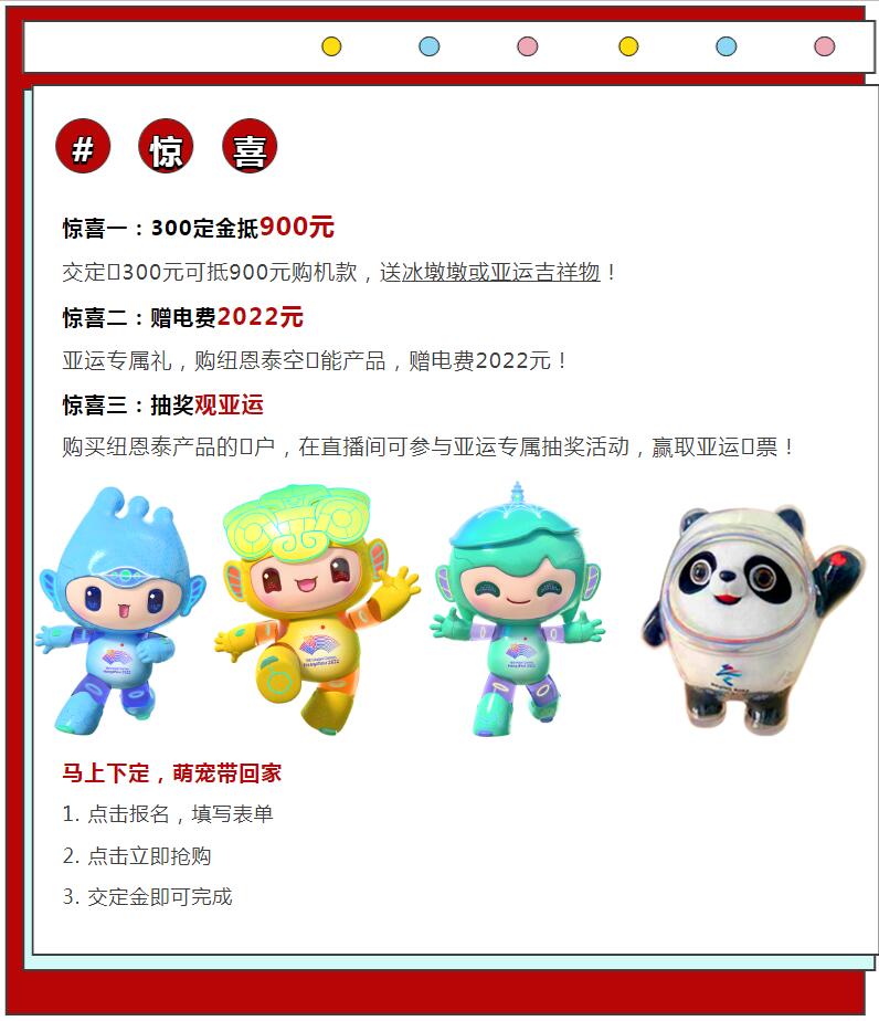 首页-人生就是博手机版