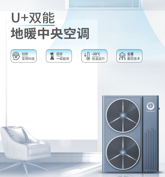 首页-人生就是博手机版