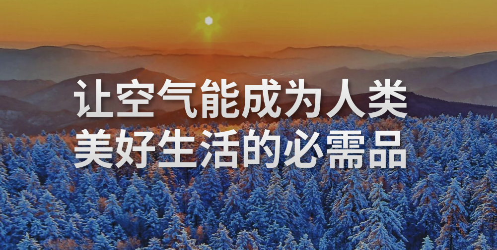 首页-人生就是博手机版