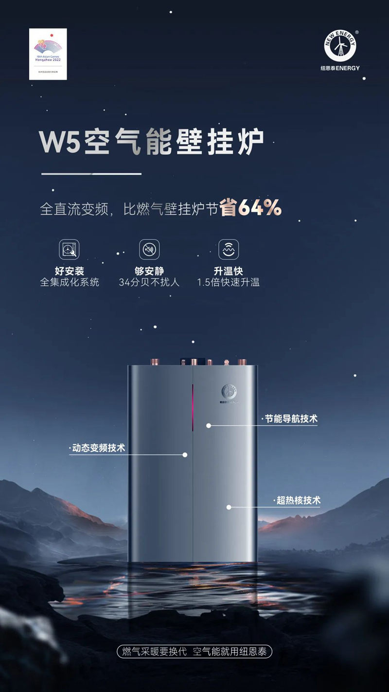 首页-人生就是博手机版
