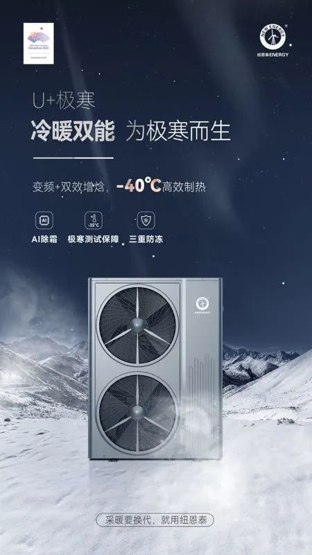 首页-人生就是博手机版